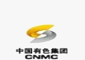 CNMC